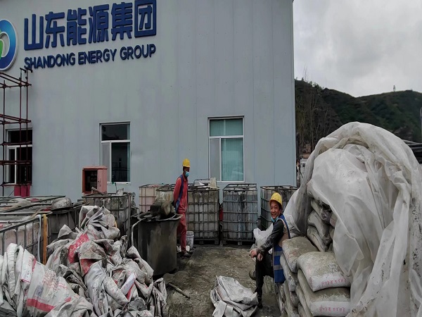 独山地基沉降注浆加固